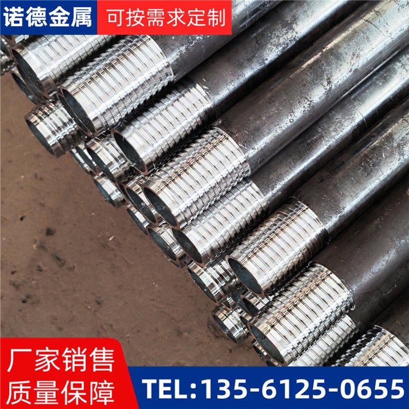 东营环向布置超前小导管
